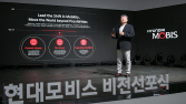 현대모비스, 미래 비전·R&D 투자 늘려 ‘글로벌 Top 3’ 정조준