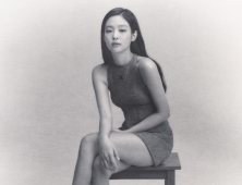 제니, 서울대 의대에 1억원 쾌척…“단순 금전 지원 넘어 선한 영향력”