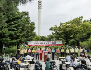“집주인은 누구?”…서울시·마포구, 상암 소각장 협약 놓고 공방