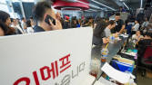 소비자원 “티메프·해피머니 상품권 피해 소비자에 환급해야”