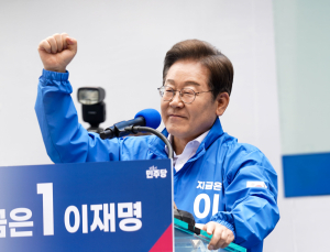 이재명 ‘대법관 증원’ 공약에…법조계 ‘신중론’ 강조