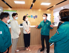 사천시, 민·관 합동 '2025년 집중안전점검' 실시
