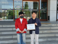 창원시의회, 허성무 전 시장 업무상 배임 혐의 수사의뢰