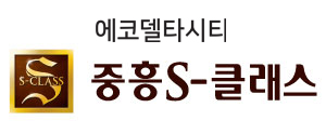 250508 ~ 0607 동남권 _ 중흥건설