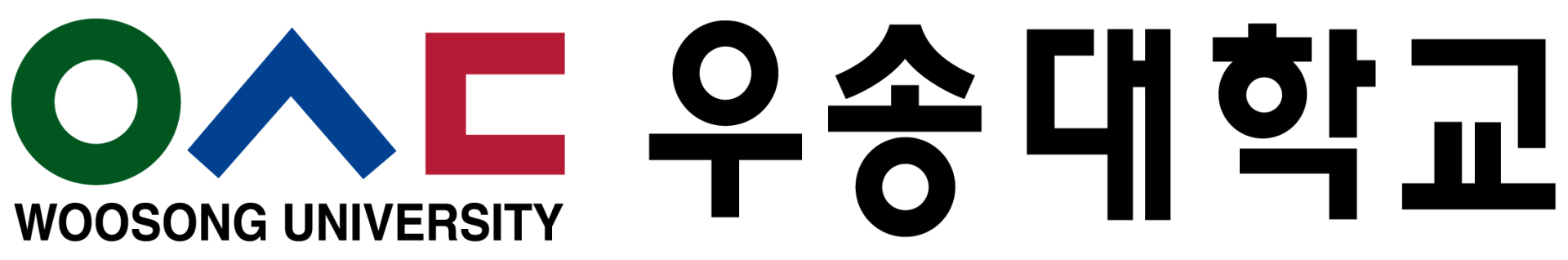 250509 ~ 0511 충남_ 우송대학교_대학이미지