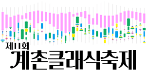 250509 ~ 0608 강원_평창군청