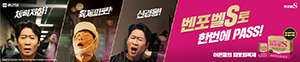 종근당 240_50